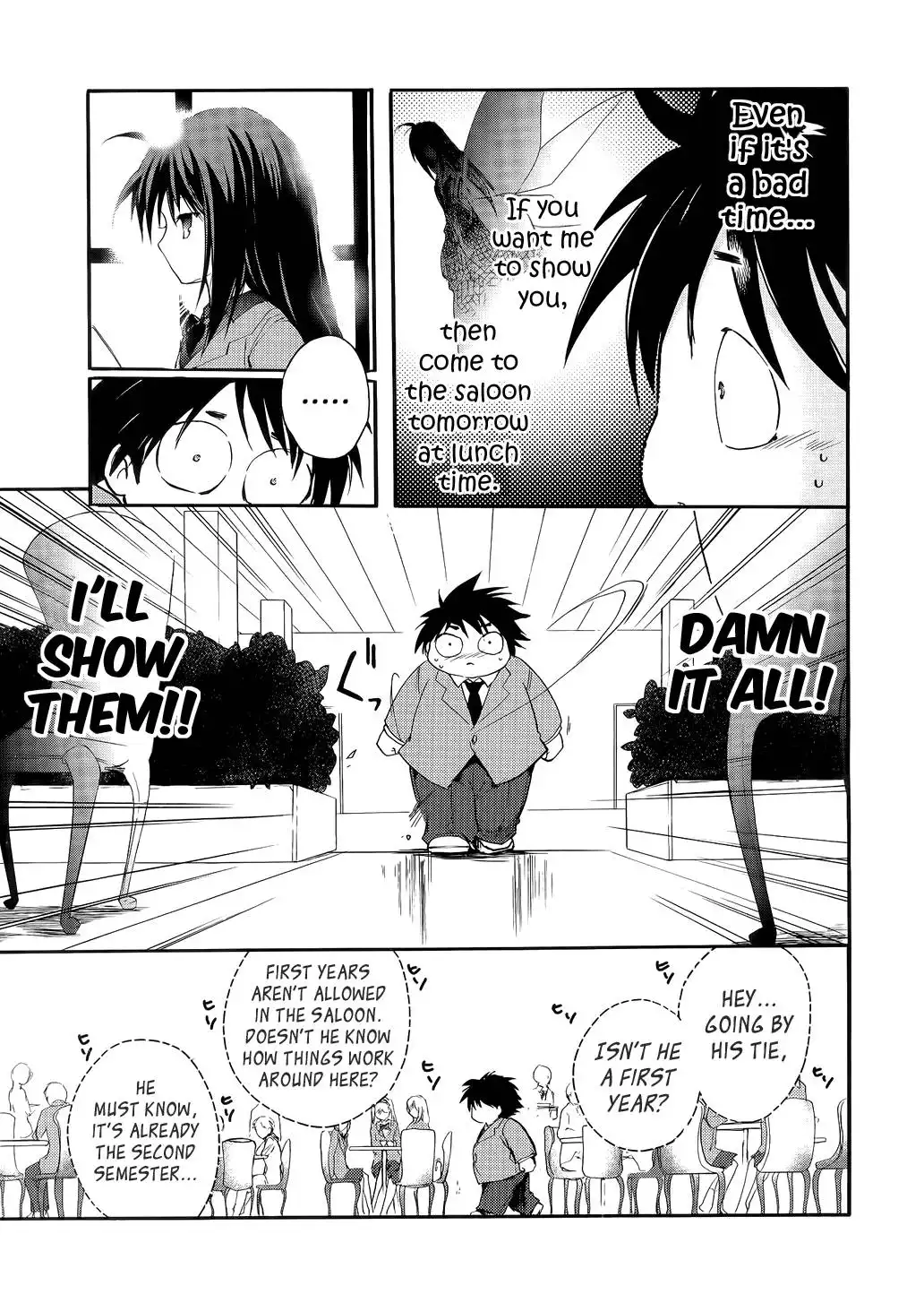 Accel World Chapter 1 32